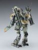 Hasegawa 64120 Humanoid Unmanned Interceptor Großer Hund DACHSHUND 1/20